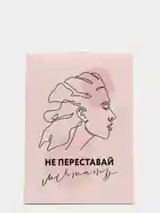 Коричневый блокноты А7, А6, много видов на выбор (мега)