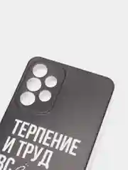 Тёмно-коричневый силиконовый чехол на Samsung Galaxy A32 / Самсунг А32 прозрачный с рисунком, защита камеры