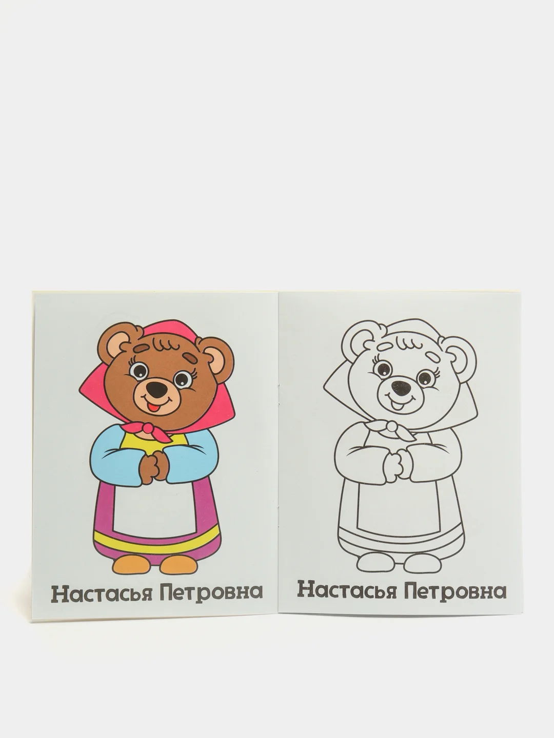 Марсала раскраски для самых маленьких, много видов в одном месте, мега