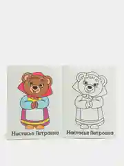 Марсала раскраски для самых маленьких, много видов в одном месте, мега