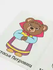 Марсала раскраски для самых маленьких, много видов в одном месте, мега
