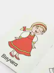 Оливковый раскраски для самых маленьких, много видов в одном месте, мега