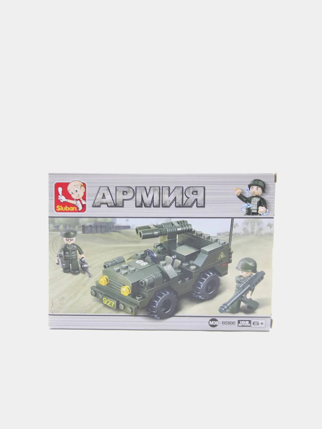 Развивающий конструктор "Армия"
