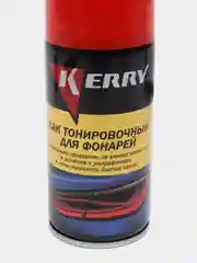 Красный лак спрей аэрозоль для тонировки фонарей и фар красный / черный 210 мл