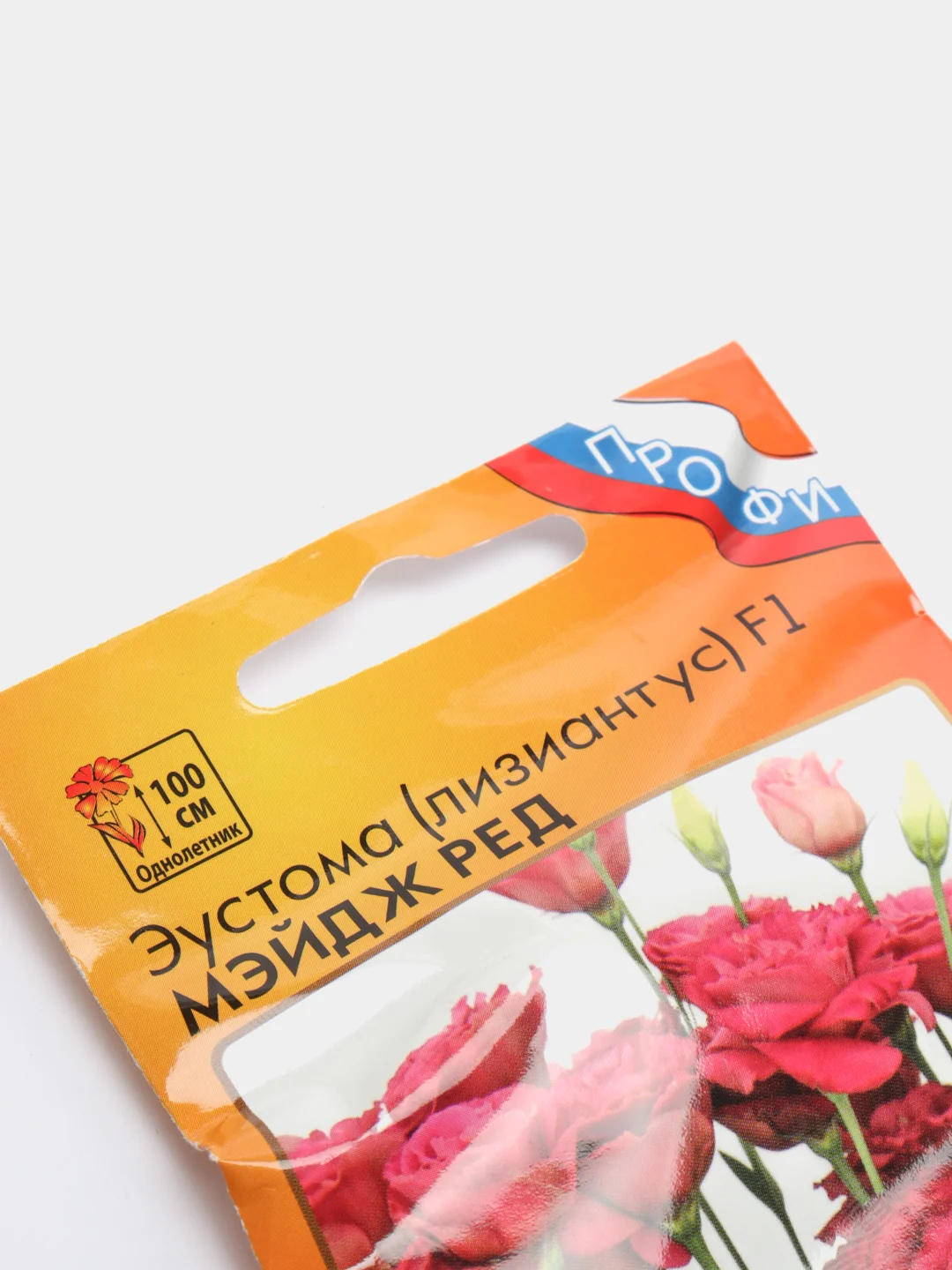 Семена эустомы "Мэйдж Ред", F1