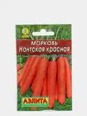Семена Морковь "Нантская красная" "Лидер", 2 г