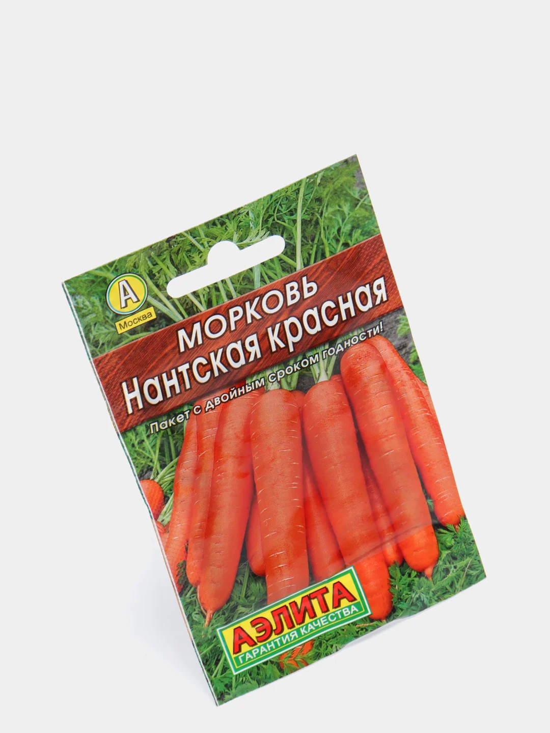 Семена Морковь "Нантская красная" "Лидер", 2 г