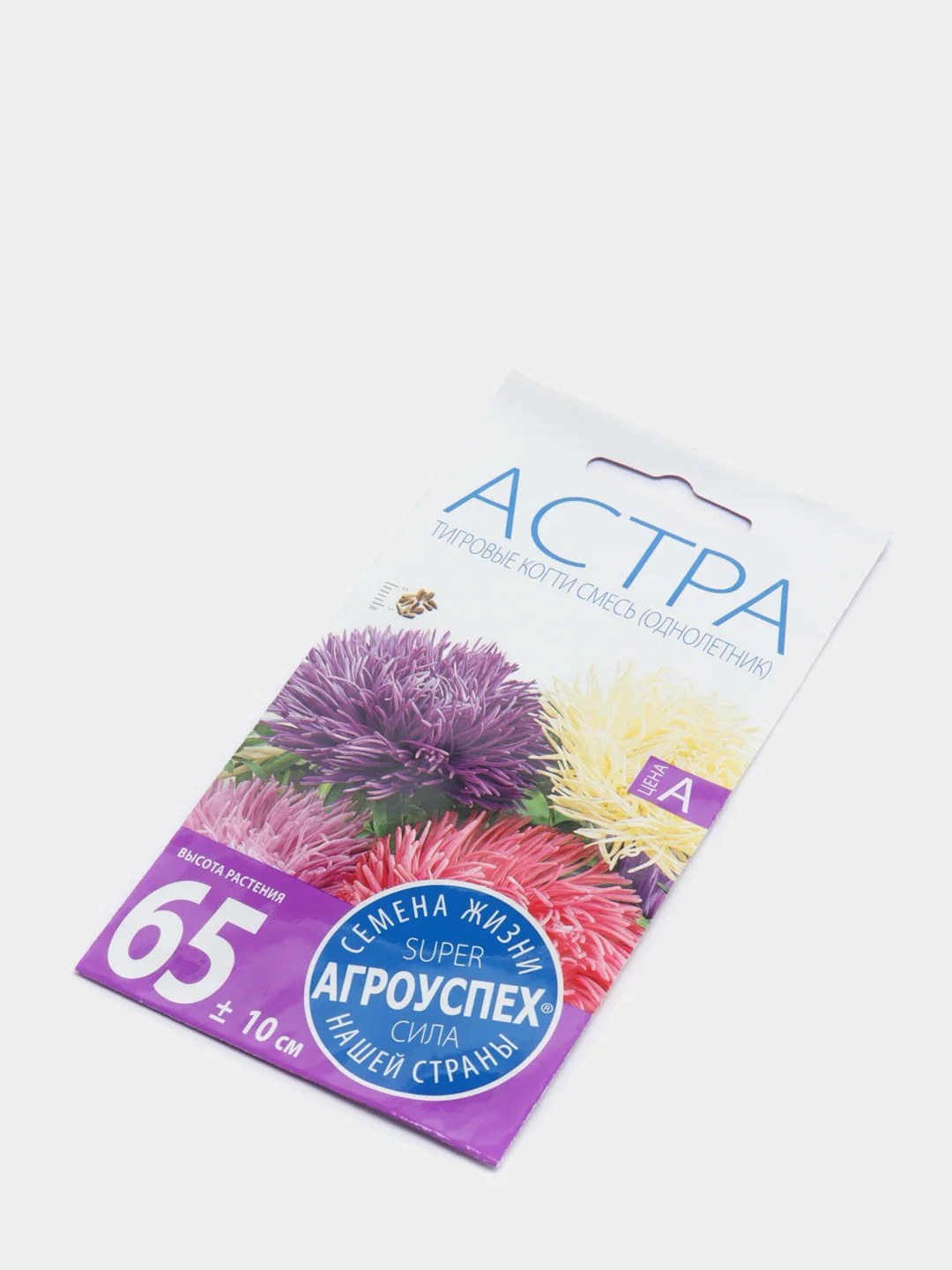 Семена цветов Астра "Тигровые когти Рубин"