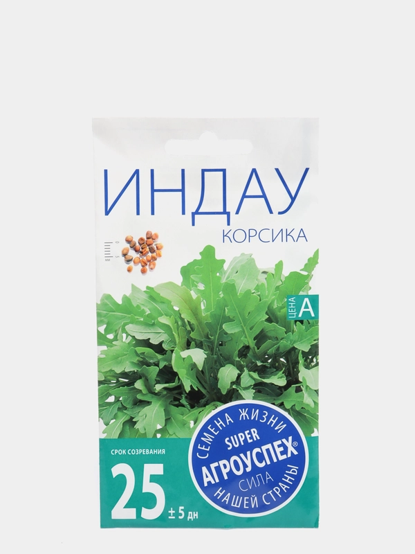Салат индау "Корсика", семена