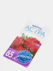 Семена цветов Астра "Тигровые когти Рубин"