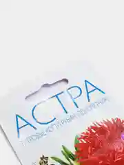 Семена цветов Астра "Тигровые когти Рубин"