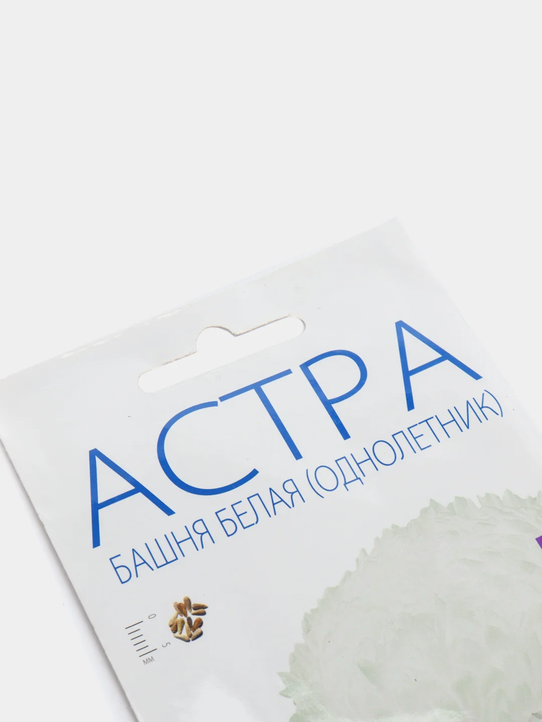 Семена цветов Астра пионовидная "Башня Белая"