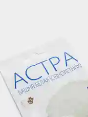 Семена цветов Астра пионовидная "Башня Белая"
