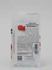 Семена томата "Фамилия" Партнер