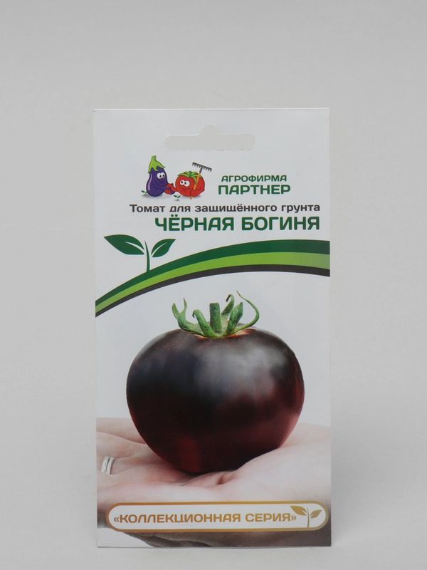 Семена томата "Черная богиня" Партнер
