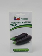 Семена "Партнер" Баклажан Северный индиго