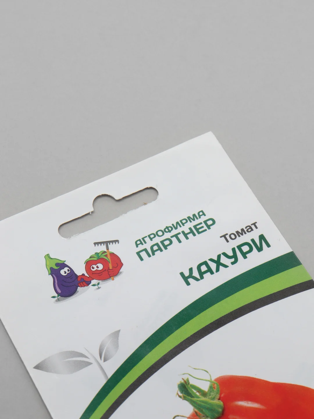 Семена томата "Кахури", Партнер