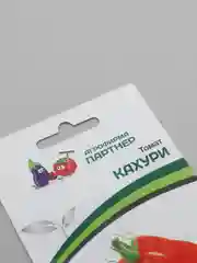 Семена томата "Кахури", Партнер