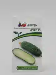 Семена огурца "Фуро" Партнер