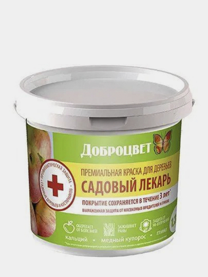 Краска для садовых деревьев "Садовый лекарь" 1,3 кг