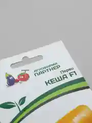 Семена перца "Кеша" Партнер