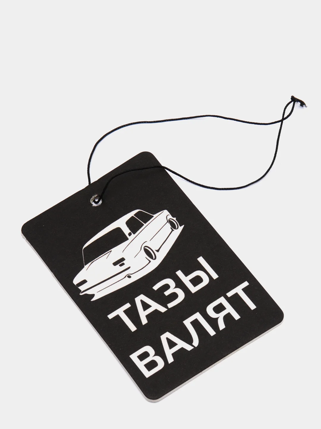 Ледяной ароматизатор воздуха для авто, картонный