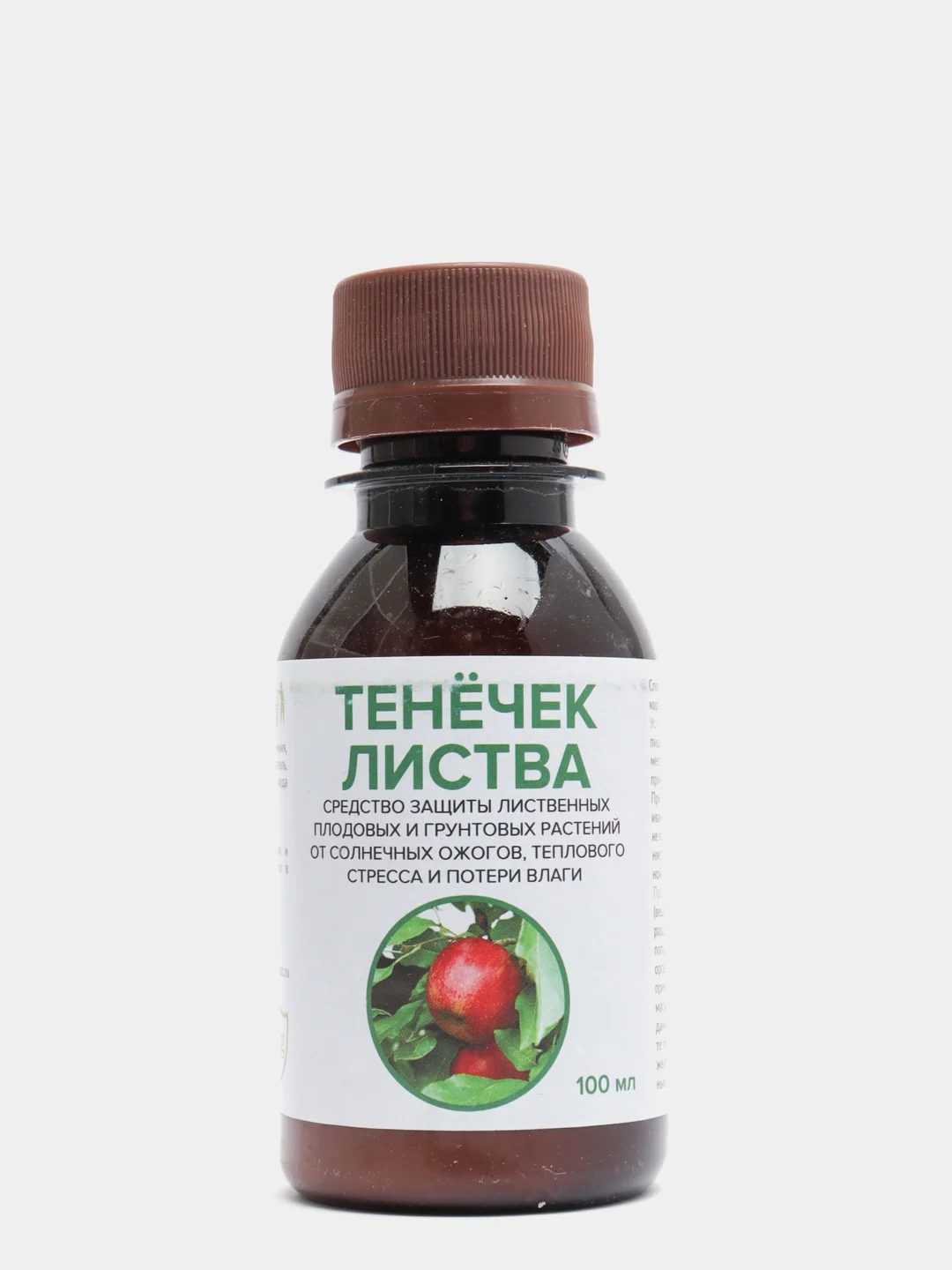 Средство защиты лиственных растений и хвойных от солнечных ожогов "Тенечек Листва", 100 мл