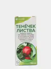 Средство защиты лиственных растений и хвойных от солнечных ожогов "Тенечек Листва", 100 мл