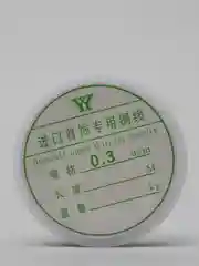 Темно-синий проволока для бисера, проволока для бисероплетения, 0,3 мм