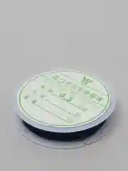 Темно-синий проволока для бисера, проволока для бисероплетения, 0,3 мм