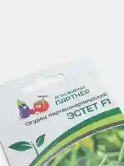 Семена огурца "Эстет" Партнер