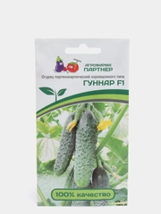 Семена огурца "Гуннар" Партнер