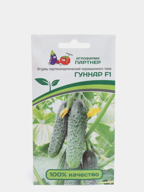 Семена огурца "Гуннар" Партнер