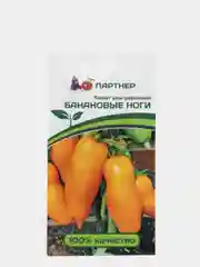 Семена томата "Банановые ноги" Партнер