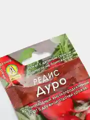 Семена Аэлита "Редис Дуро"