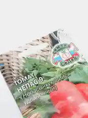 Семена,Томат "Непас 9 удлиненный"