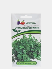 Семена Партнер Петрушка "Итальянский гигант листовая"
