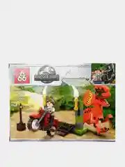 Алый конструктор "Dinosaur World"