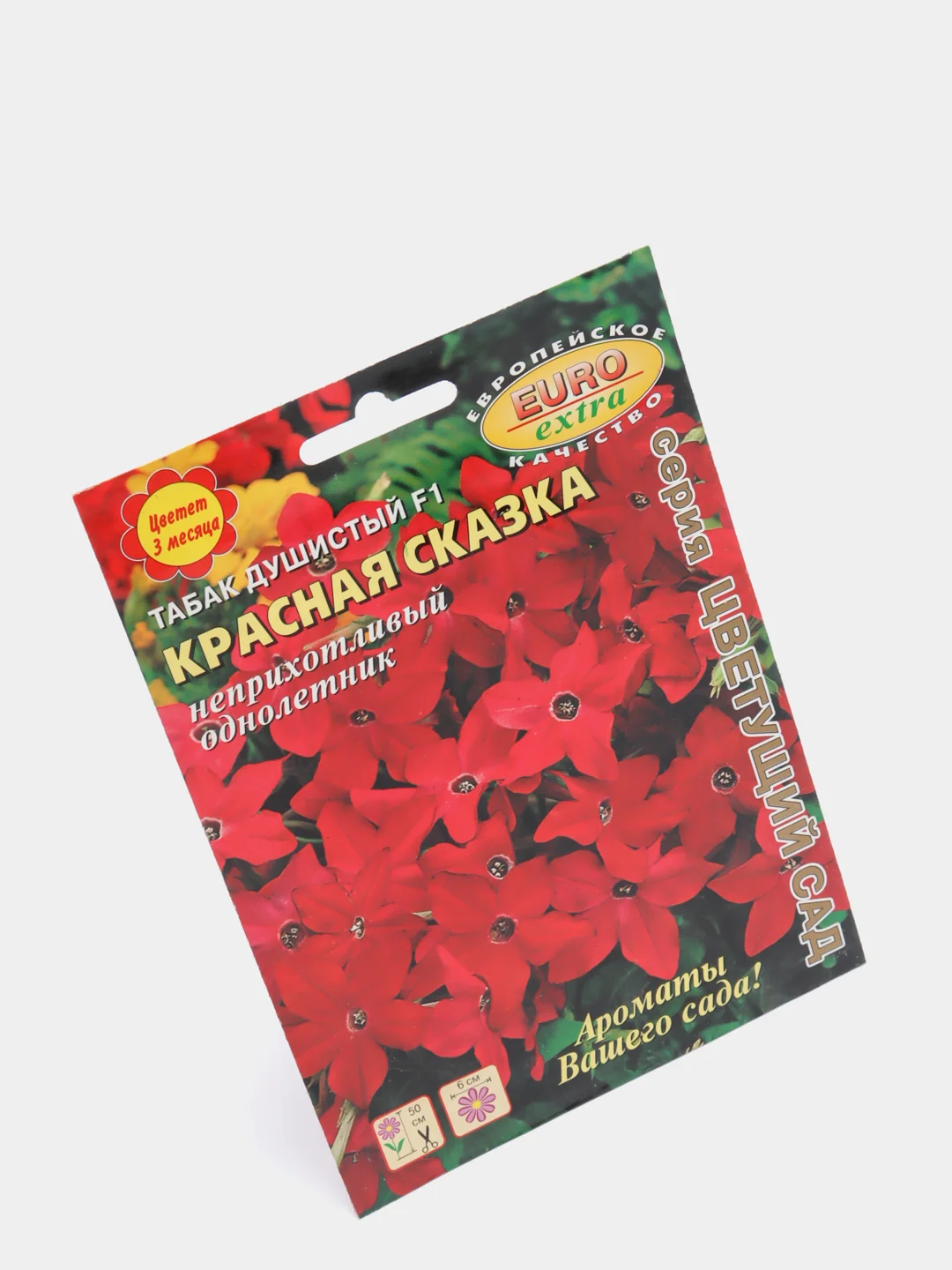 Табак "Красная сказка", семена, цветы