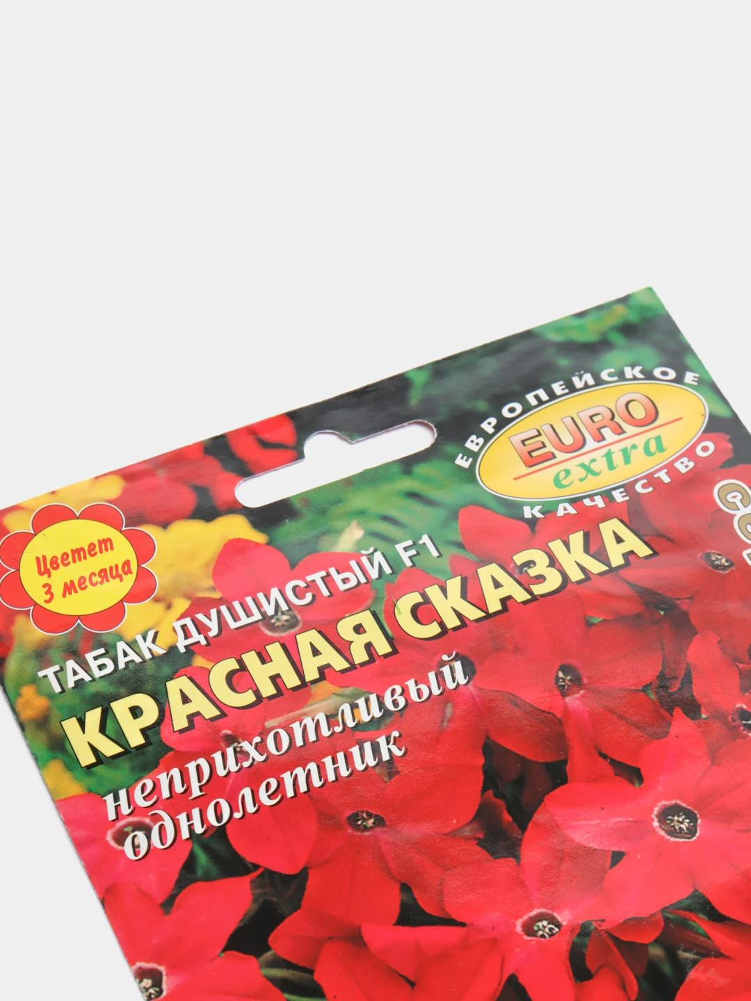Табак "Красная сказка", семена, цветы
