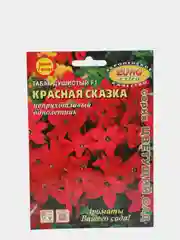 Табак "Красная сказка", семена, цветы
