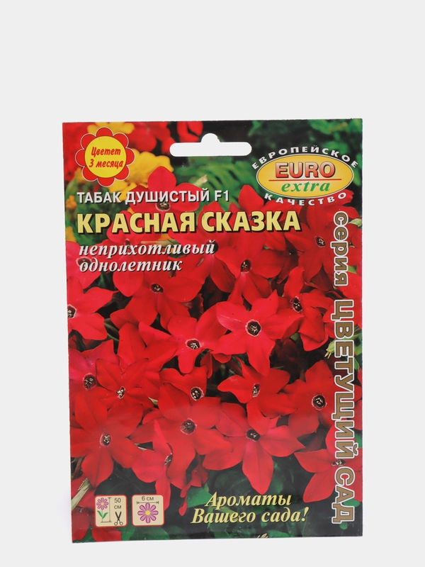 Табак "Красная сказка", семена, цветы