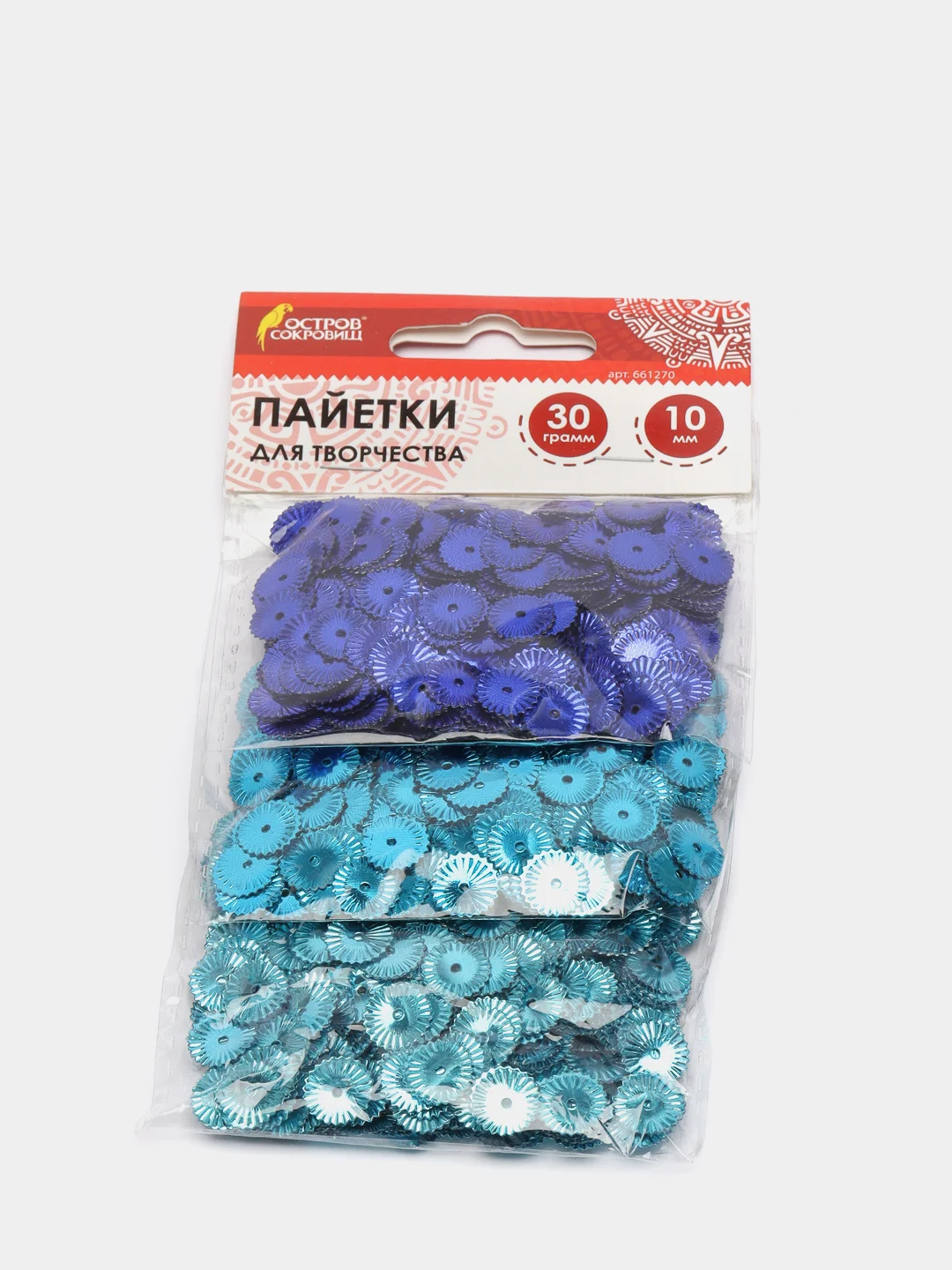 Пайетки для творчества "Рифленые", оттенки голубого, 10 мм