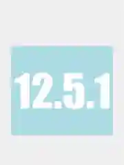 Белый наклейка на автомобиль "12.5.1"