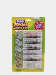 Игровой набор "Мои первые деньги"
