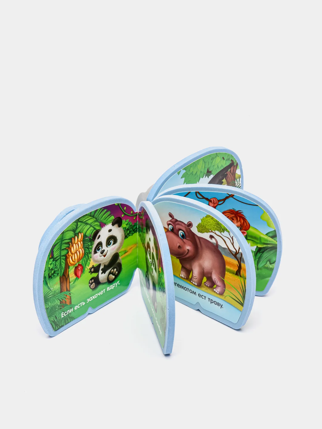 Индиго мягкая книжка-игрушка для малышей, EVA