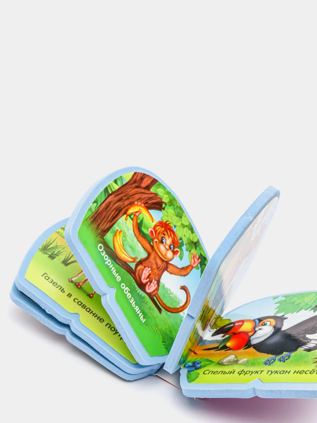 Индиго мягкая книжка-игрушка для малышей, EVA