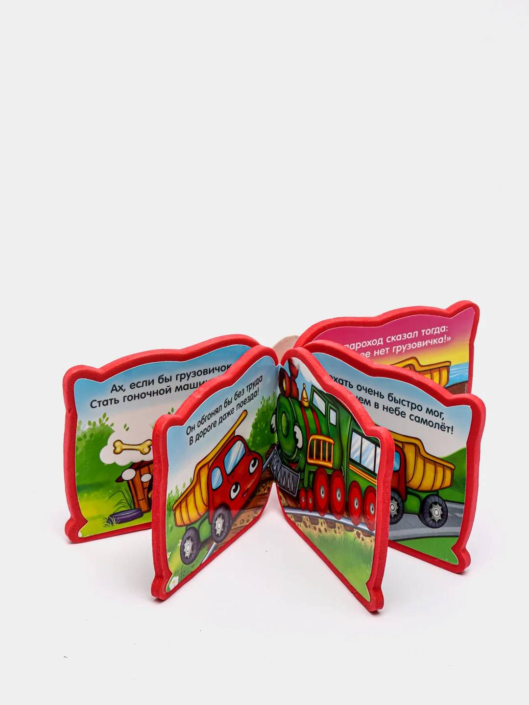 Красный мягкая книжка-игрушка для малышей, EVA