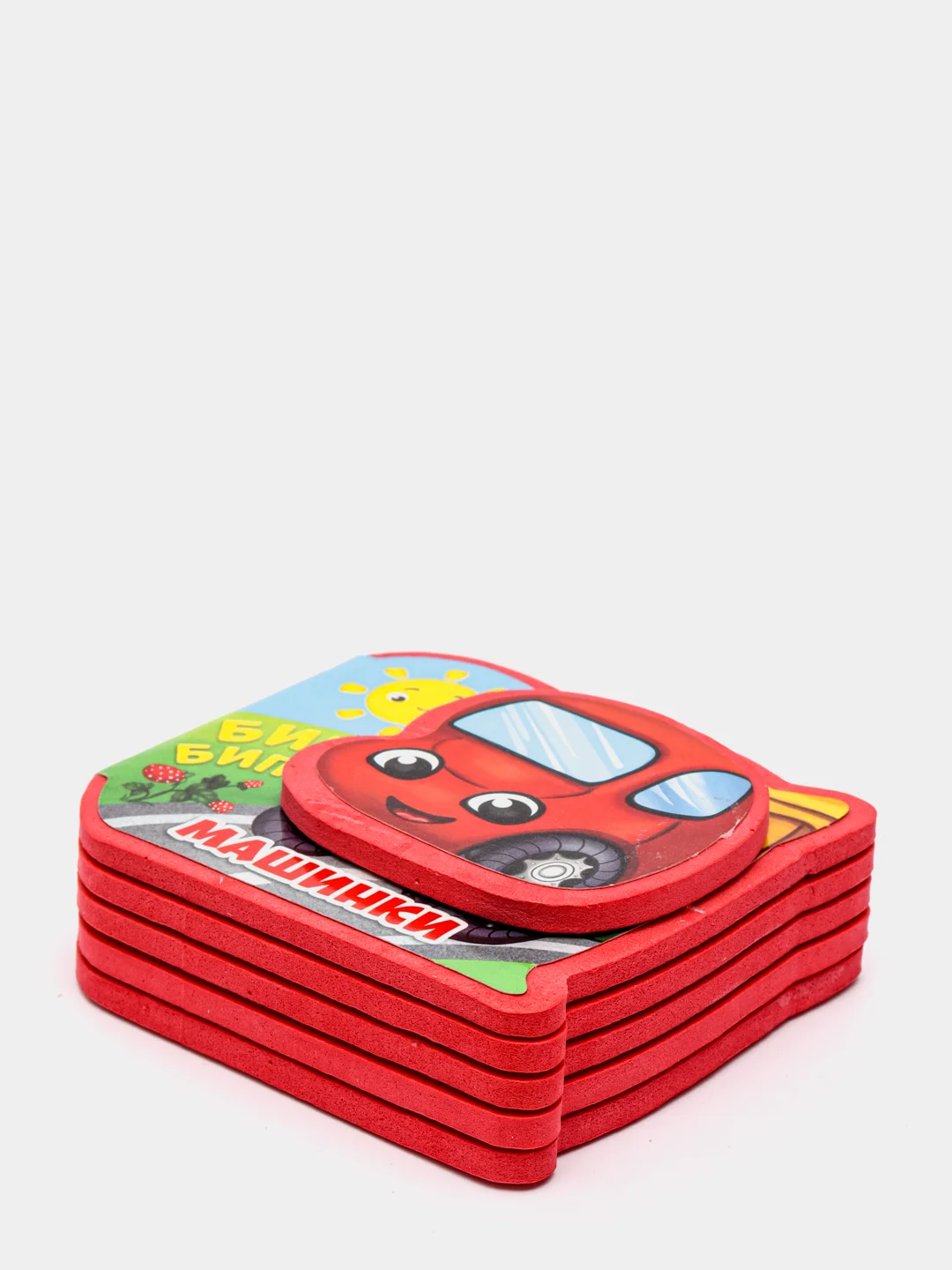 Красный мягкая книжка-игрушка для малышей, EVA