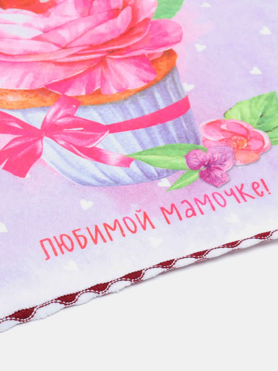 Розовый салфетка из микрофибры для кухни / мытья окон и зеркал / подарок на 8 марта 30см*30см